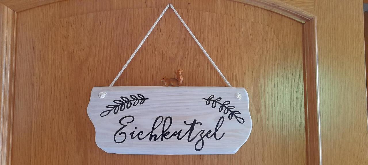Ferienwohnung Eichkatzel Zell エクステリア 写真